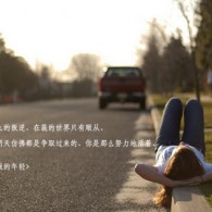 󰶴һ2021011