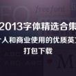 恢复49图库资料泰国电视剧